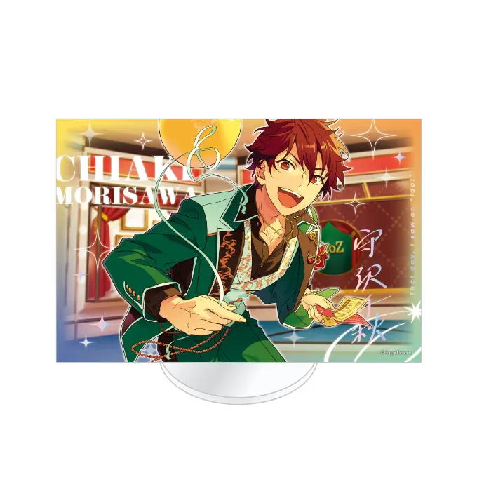 SPOTLIGHT SHUFFLE アクリルスタンド