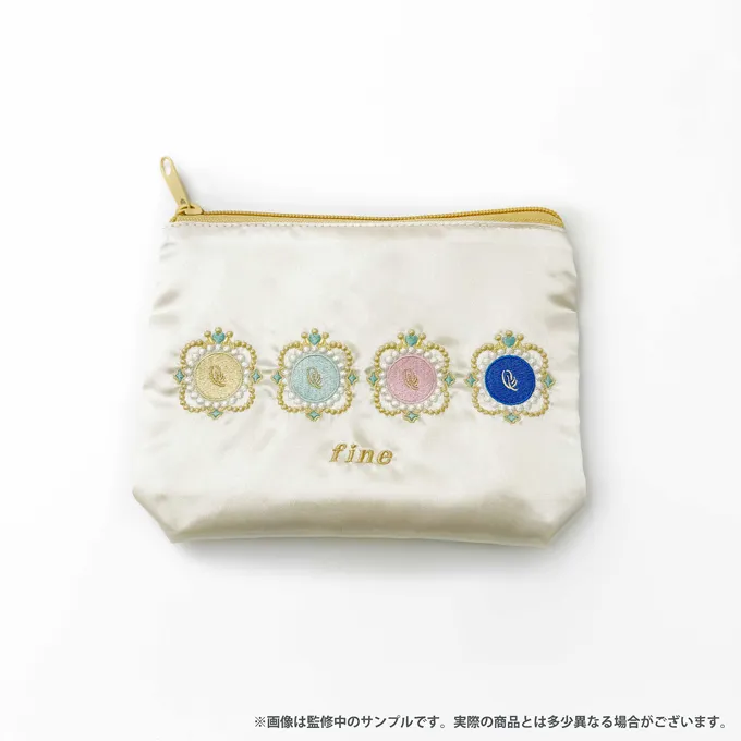 スフィアリングシリーズ
ポーチ