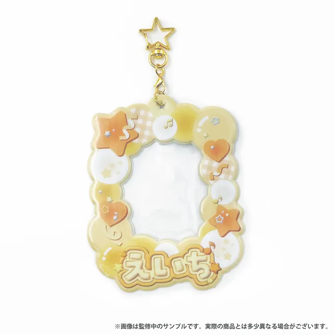 フェスティバルシリーズ
ネームカードホルダー