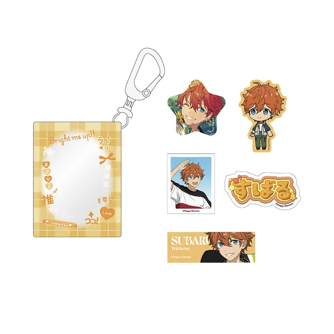 ケース＆ステッカーセット