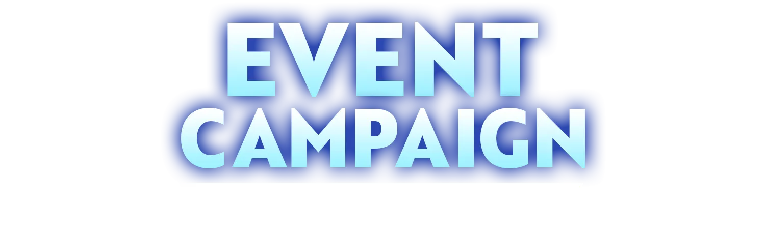 イベント関連キャンペーン