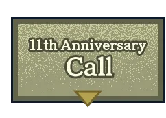 11th Anniversary CALL