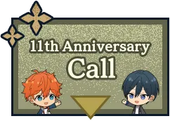 11th Anniversary CALL