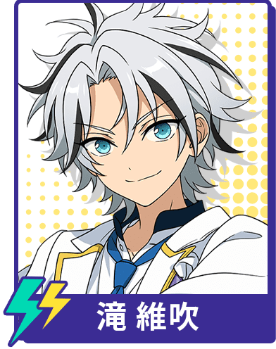 あんスタ 滝維吹 4piece 缶バッチ あんスタ エスプリ 4piece 紅月 滝維吹 イブキ 初期 缶バッジ