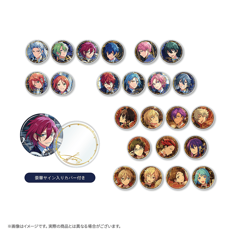 あんさんぶるスターズ!!』5周年展示会「ring for SMILE」特設サイト