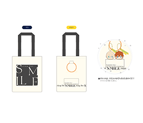 リングトートバッグ