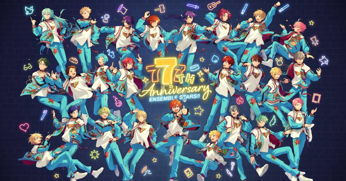 あんスタ　7周年　コスチュームポーチ　chance ver.