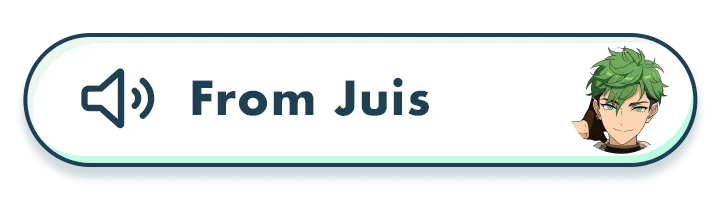 他己紹介音声を再生