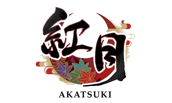 紅月