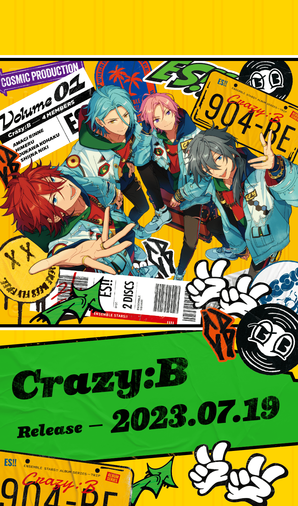 最新作限定SALECrazy:B クレビ　あんスタ　ホロチケ 印刷物