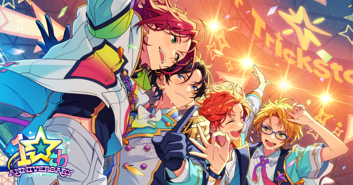 Bright me up!! 10周年記念特設サイト｜あんさんぶるスターズ！！