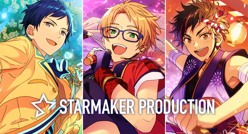 STARMAKER PRODUCTION