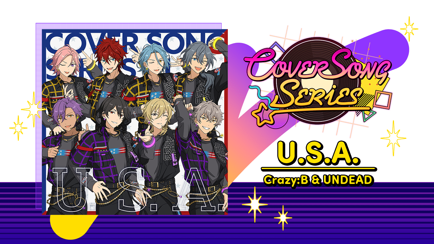 COVER SONG SERIES vol.1 「U.S.A.」 Crazy:B & UNDEAD