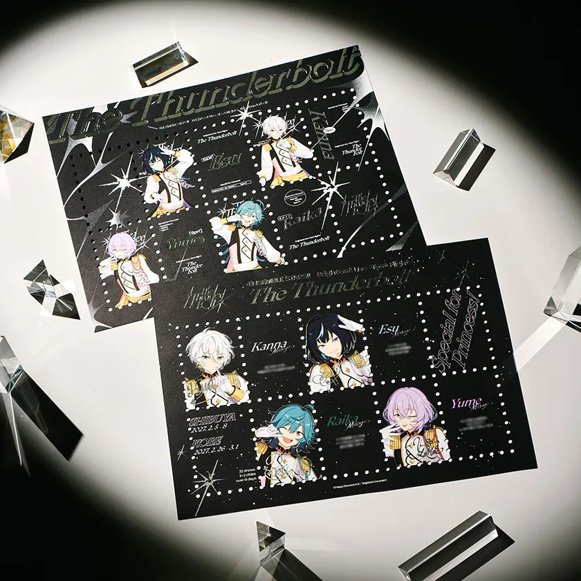 Slide image 1