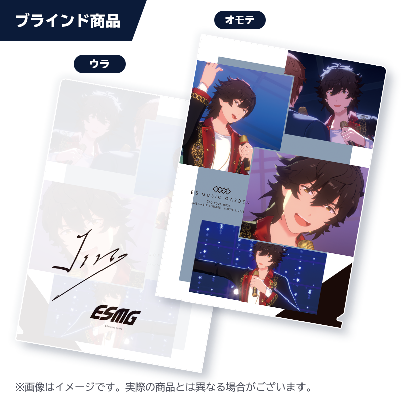 Liveカットクリアファイル