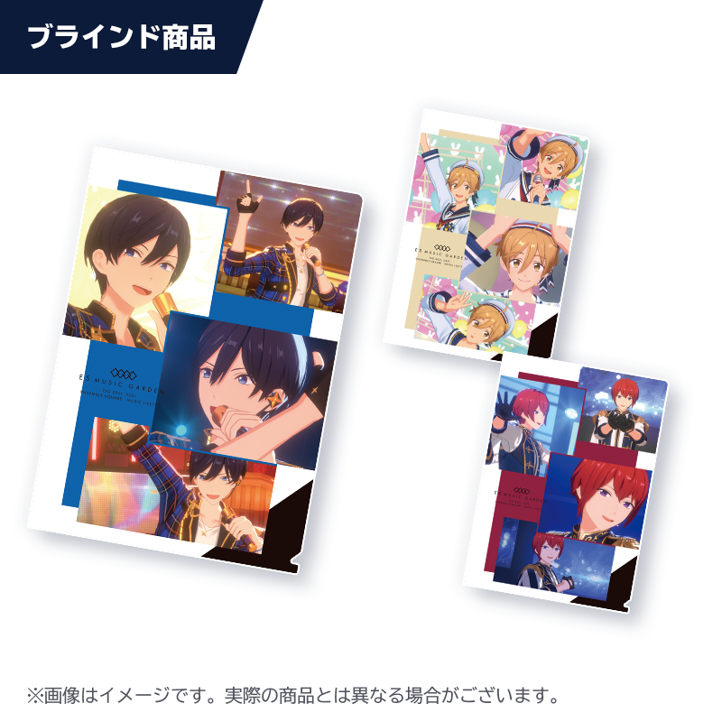 Liveカットクリアファイル