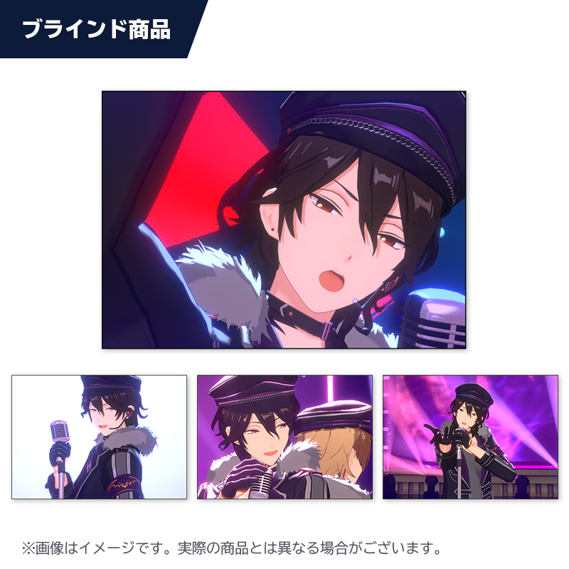 ESブロマイドコレクション