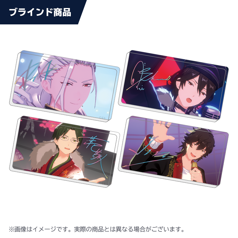 Liveカットアクリルスタンド