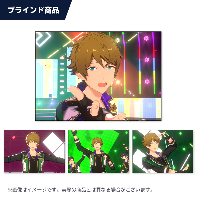 ESブロマイドコレクション