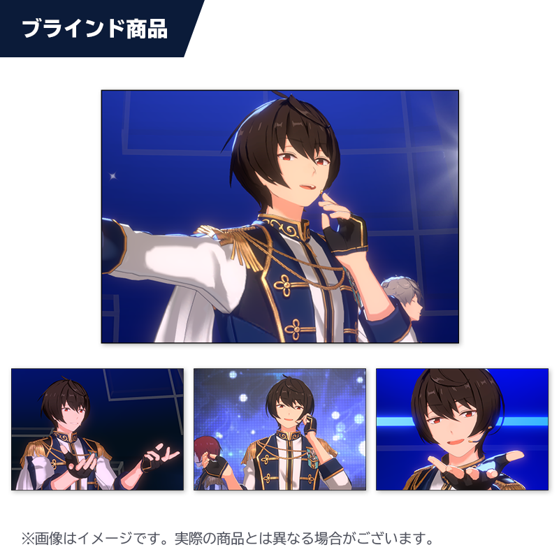 ESブロマイドコレクション