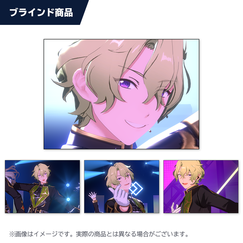 ESブロマイドコレクション