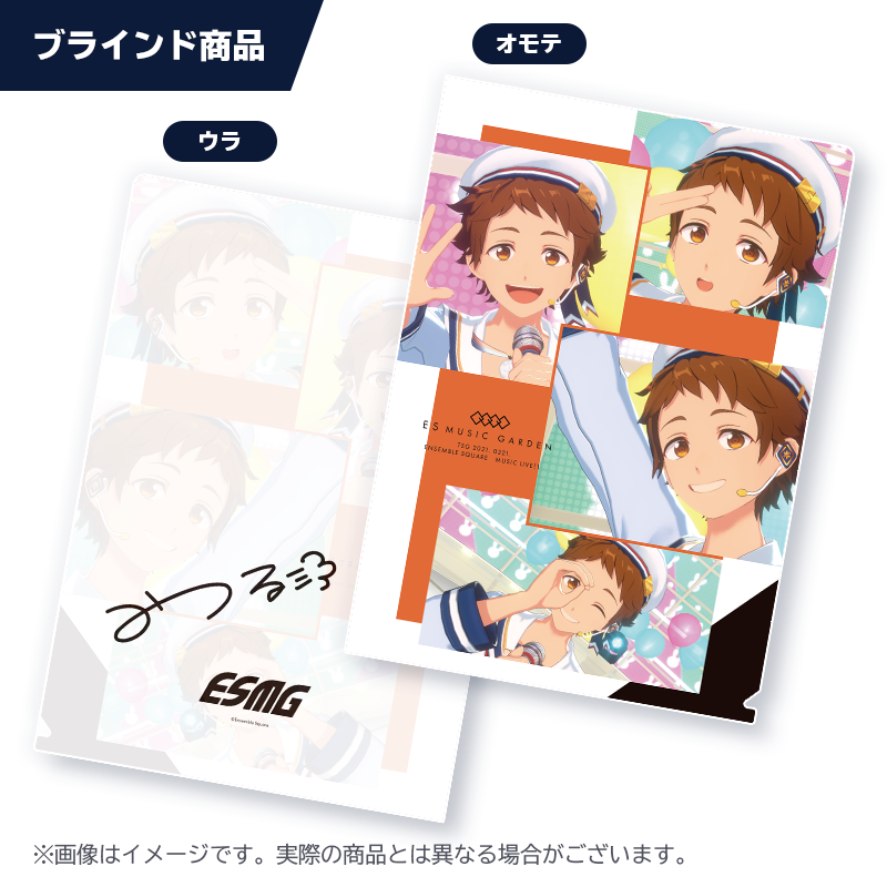 Liveカットクリアファイル