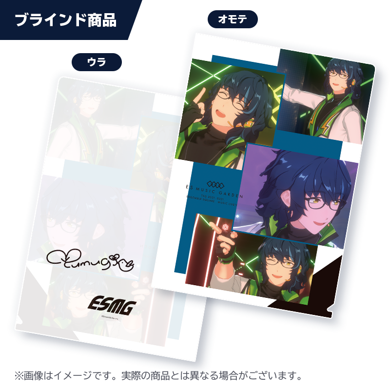 Liveカットクリアファイル