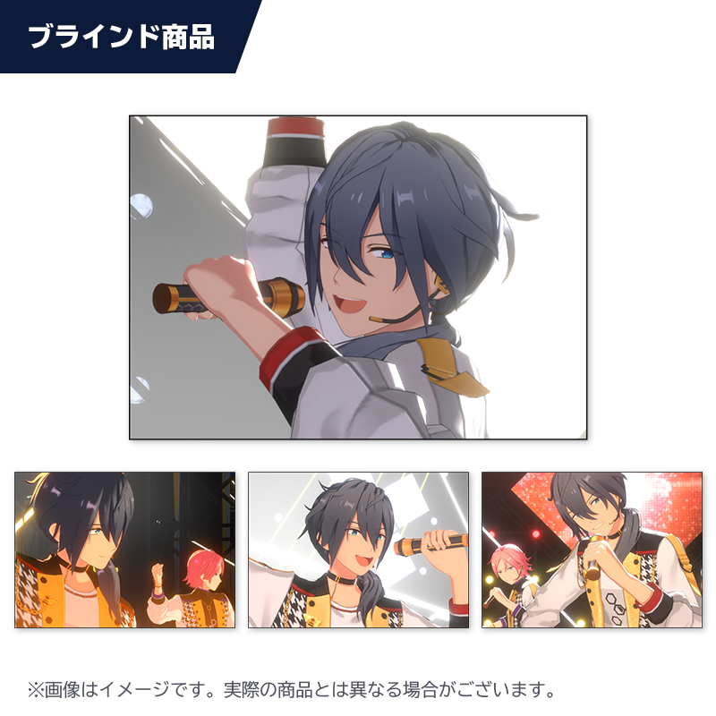 ESブロマイドコレクション