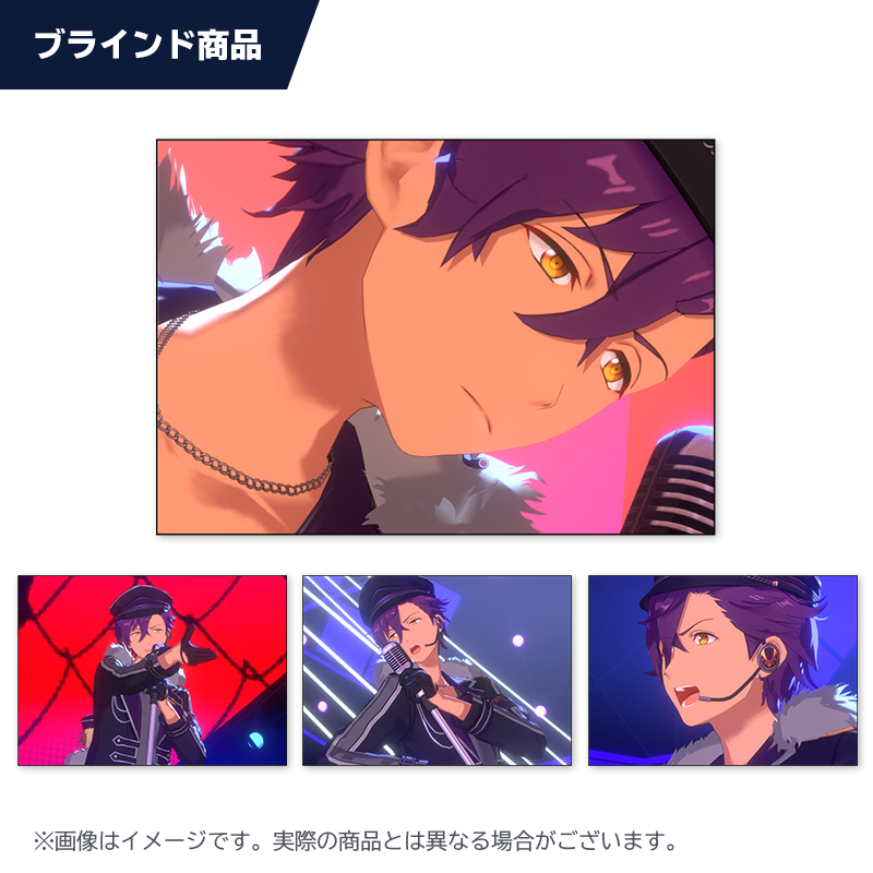 ESブロマイドコレクション