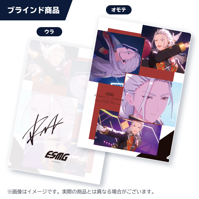 Liveカットクリアファイル