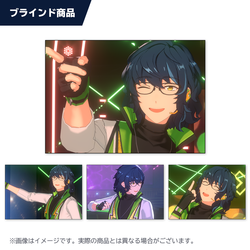 ESブロマイドコレクション