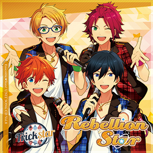 Vol.8「Trickstar」 | DISCOGRAPHY | あんさんぶるスターズ！！