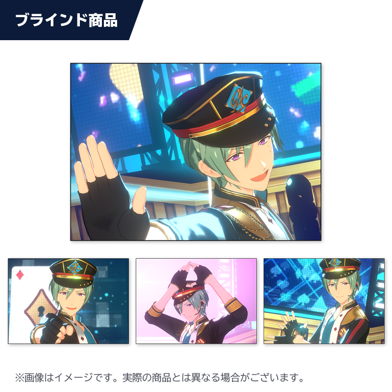 ESブロマイドコレクション