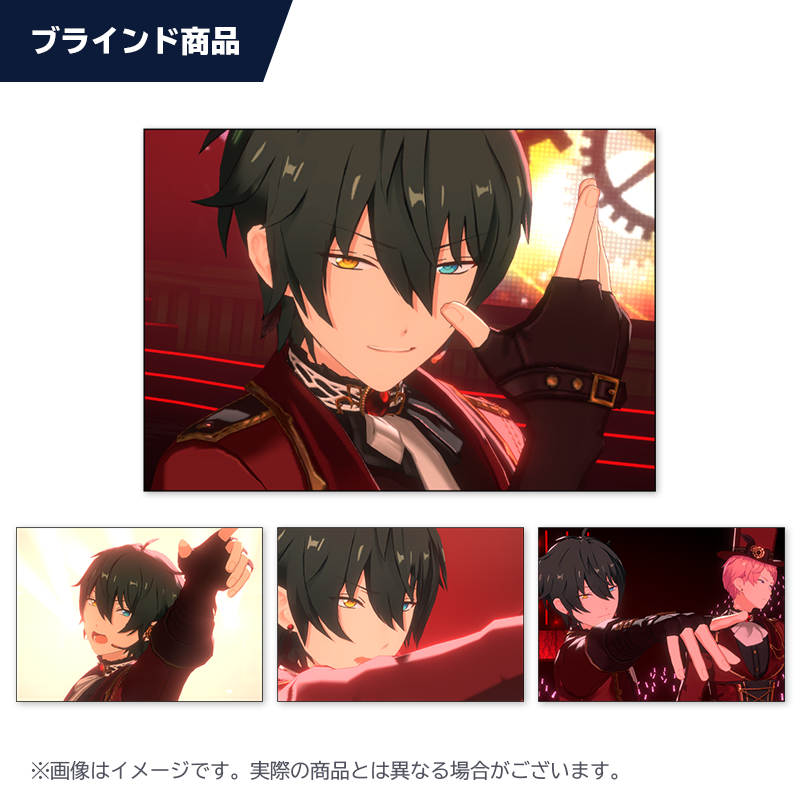 ESブロマイドコレクション