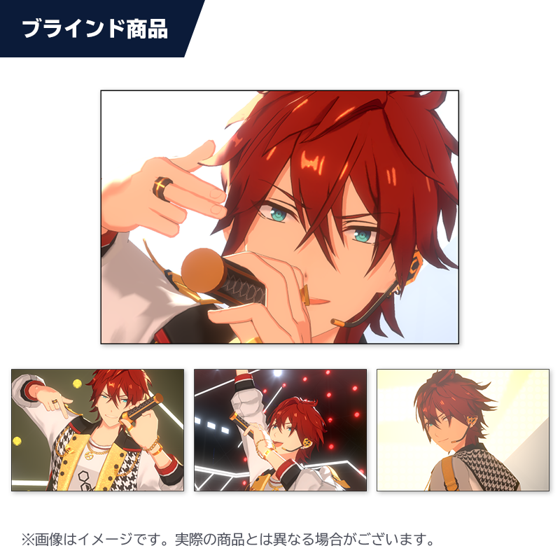 ESブロマイドコレクション