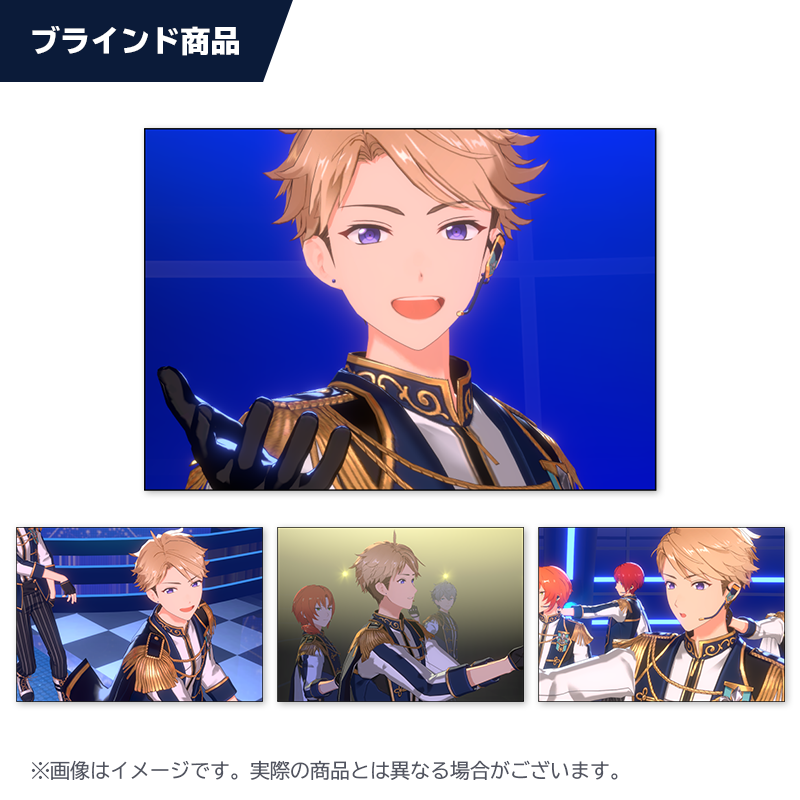 ESブロマイドコレクション