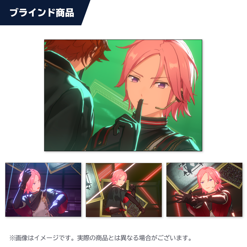 ESブロマイドコレクション