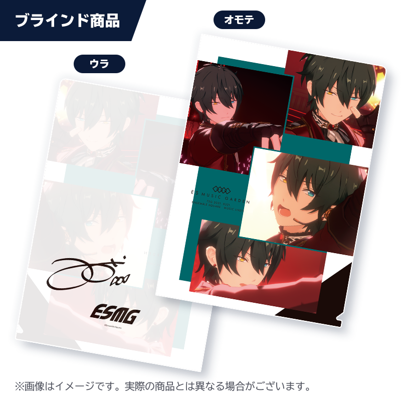 Liveカットクリアファイル