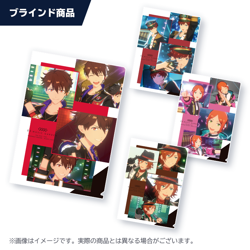 Liveカットクリアファイル