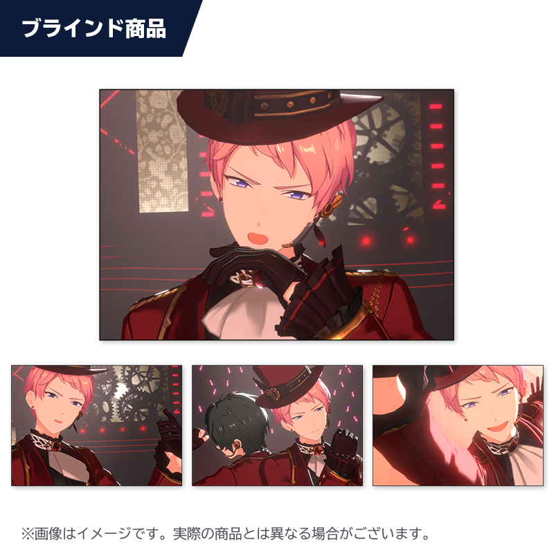 ESブロマイドコレクション