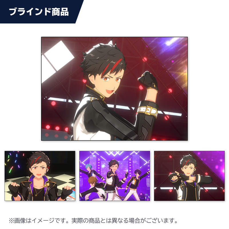 ESブロマイドコレクション