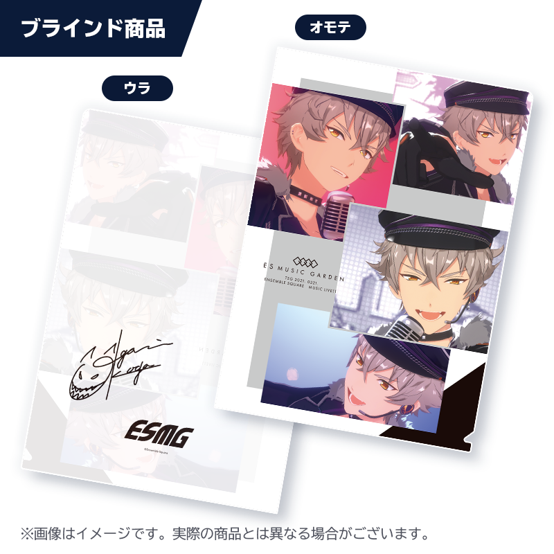 Liveカットクリアファイル