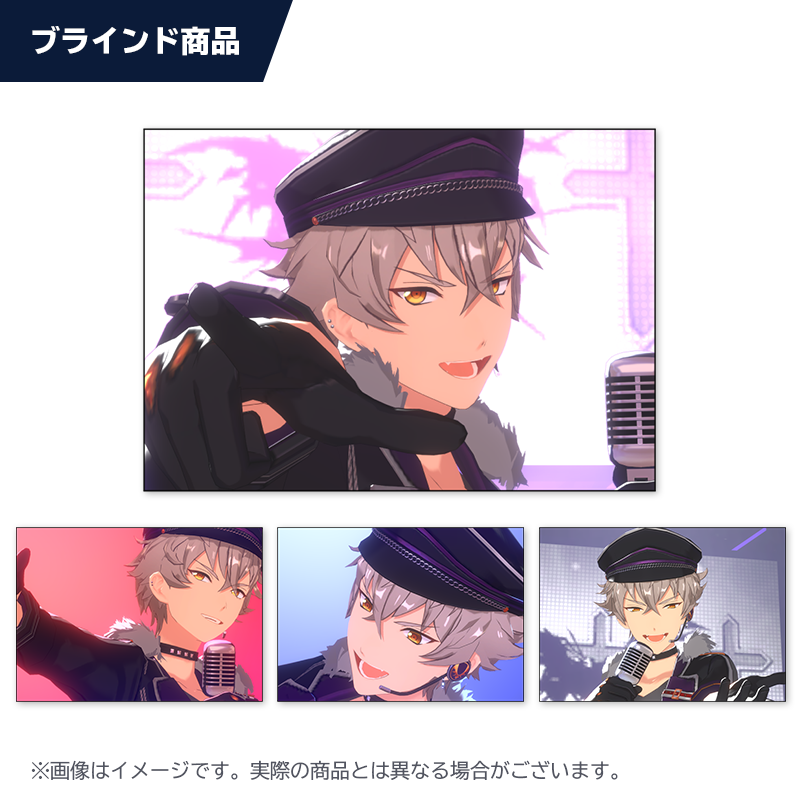 ESブロマイドコレクション