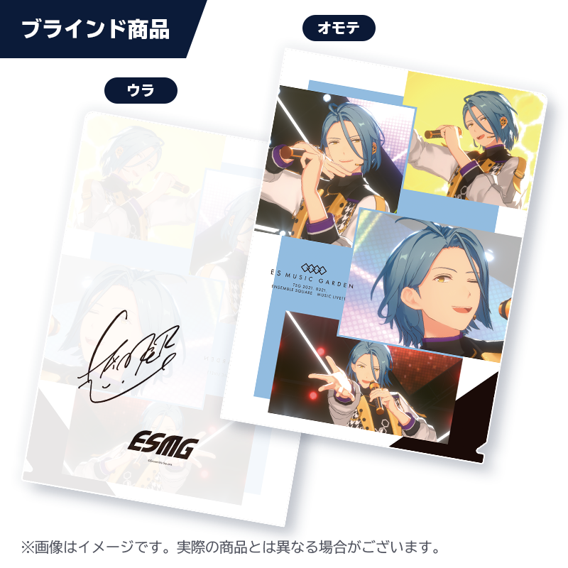 Liveカットクリアファイル