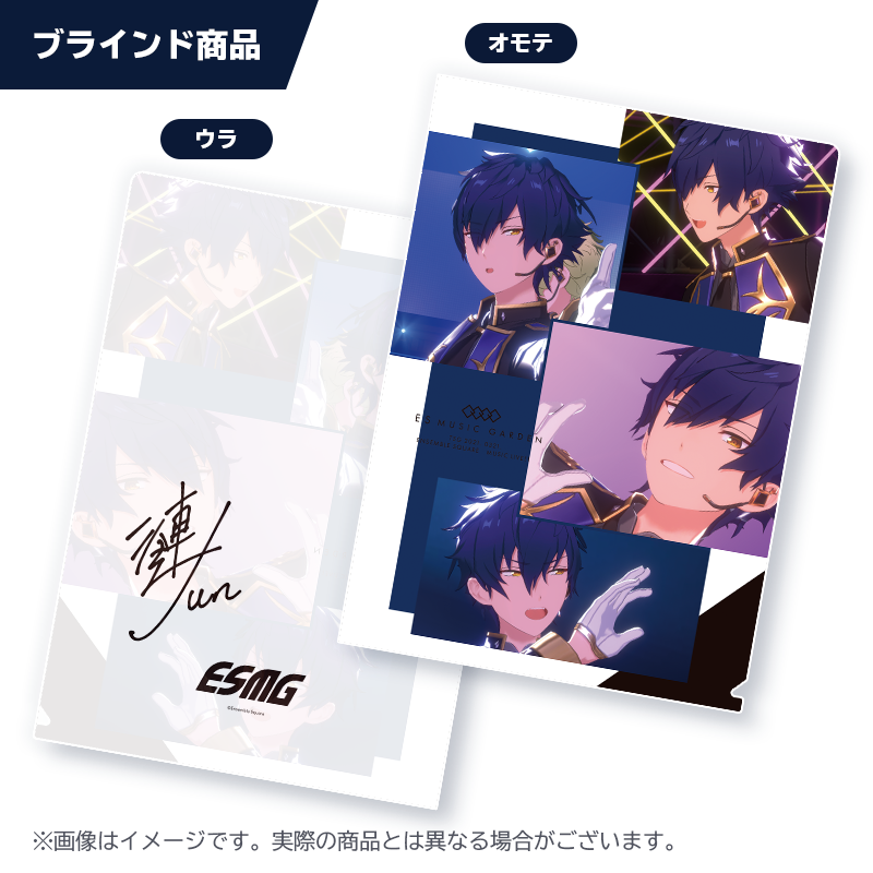 Liveカットクリアファイル