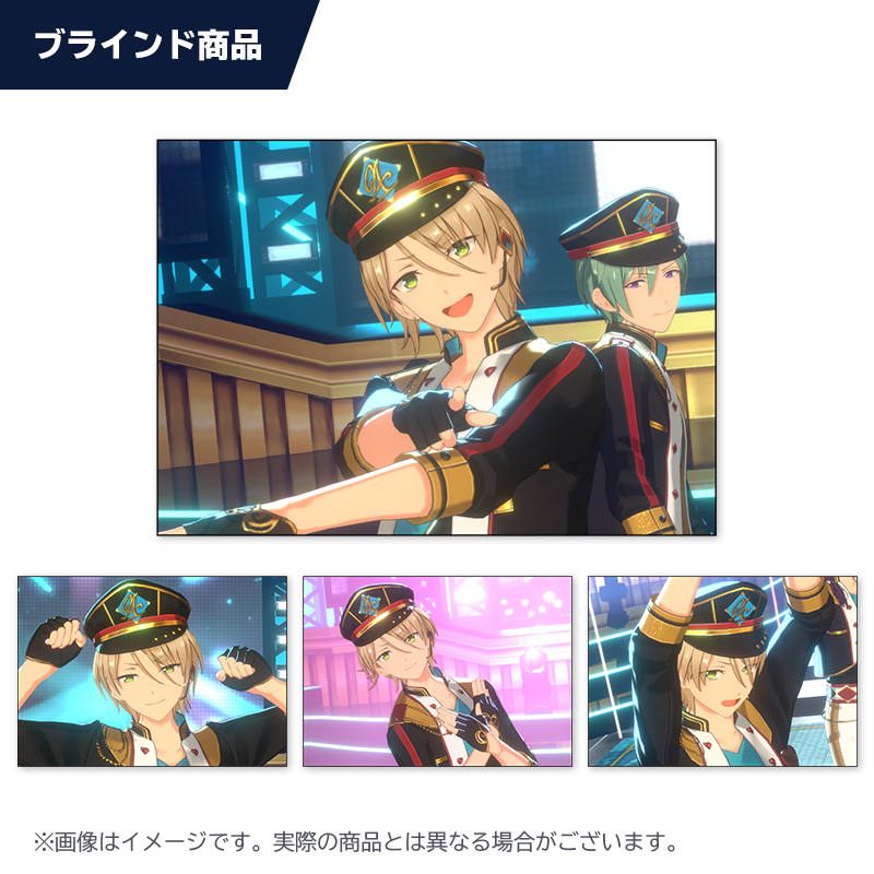 ESブロマイドコレクション