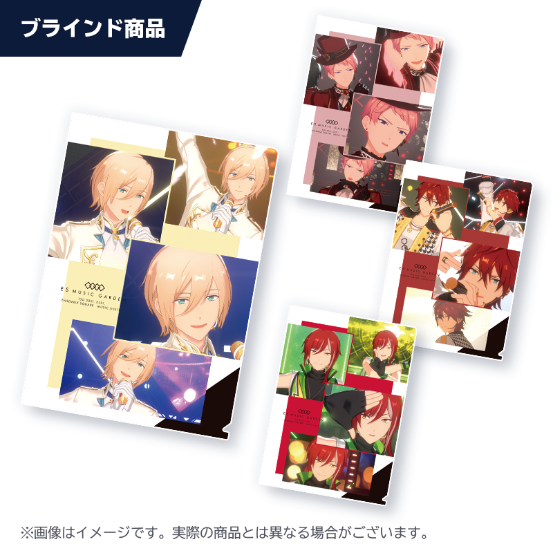 Liveカットクリアファイル