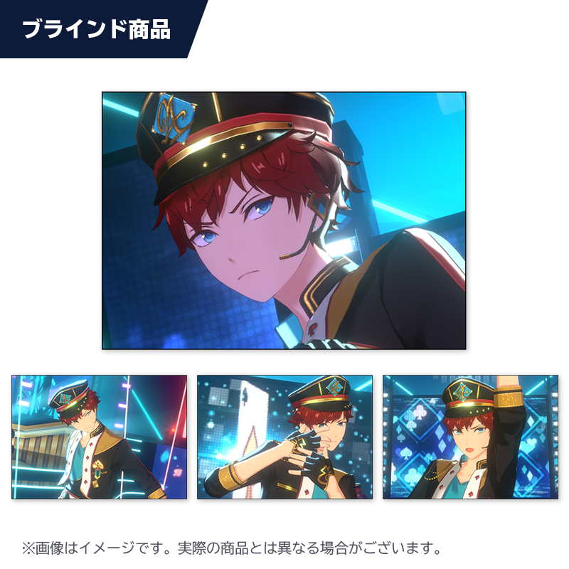 ESブロマイドコレクション