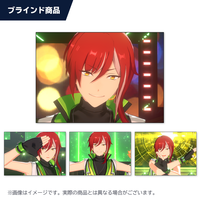 ESブロマイドコレクション