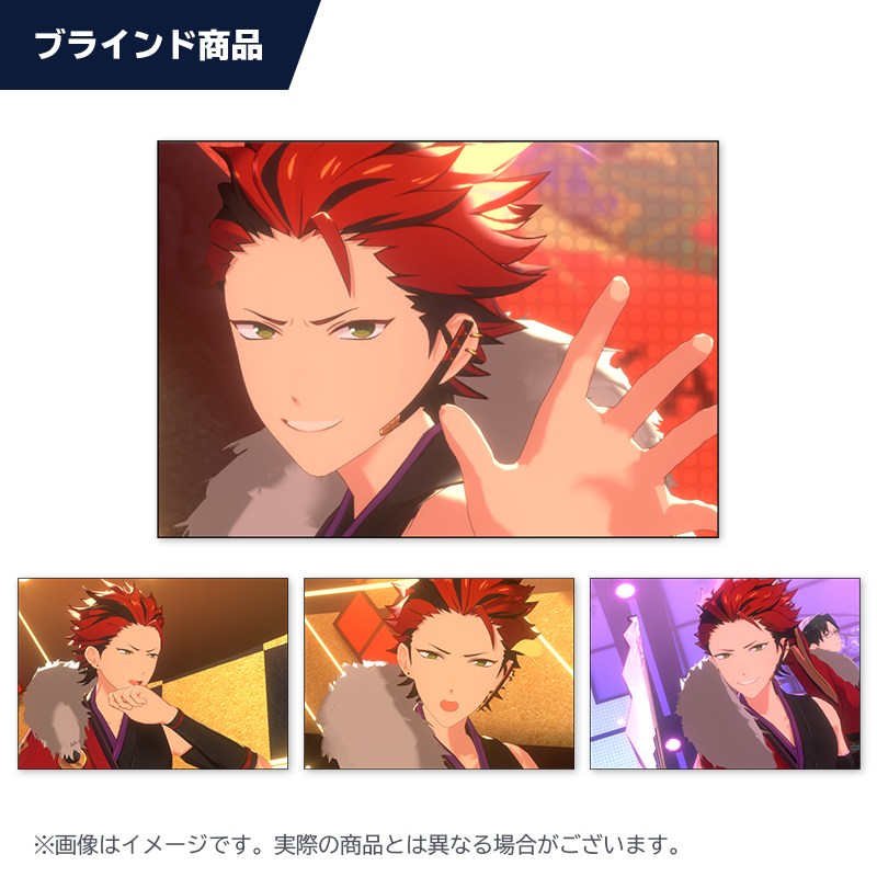 ESブロマイドコレクション